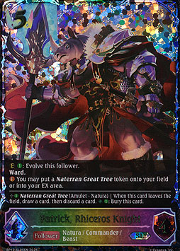 Patrick, Rhiceros Knight
