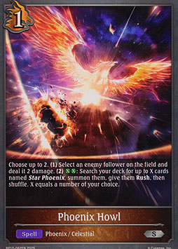 Phoenix Howl