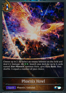 Phoenix Howl