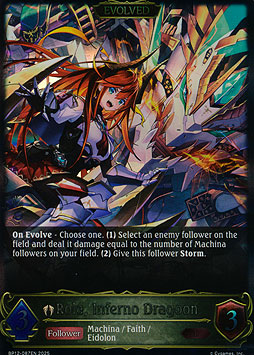 Rola, Inferno Dragoon (Evolved)