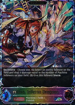 Rola, Inferno Dragoon (Evolved)
