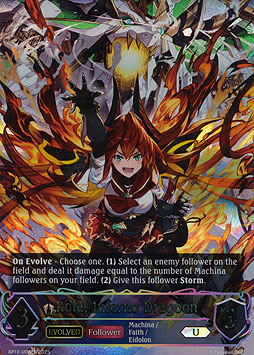 Rola, Inferno Dragoon (Evolved)
