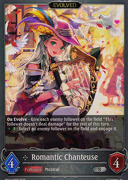 Romantic Chanteuse (Evolved)