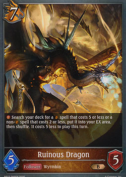 Ruinous Dragon