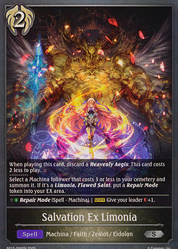 Salvation Ex Limonia