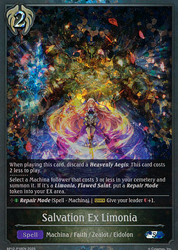 Salvation Ex Limonia