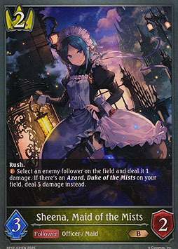 Sheena, Maid of the Mists