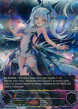 Shipsbane Plesiosaurus (Evolved)