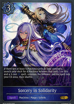 Sorcery in Solidarity