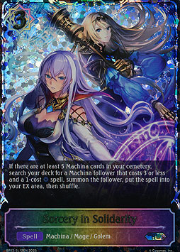 Sorcery in Solidarity