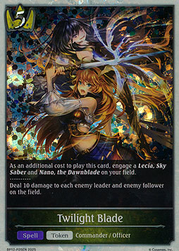 Twilight Blade