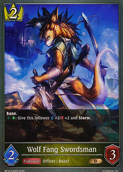 Wolf Fang Swordsman