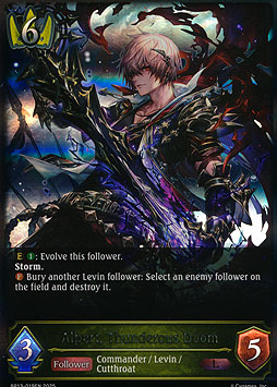 Albert, Thunderous Doom