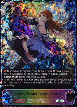 Anne, Mysterian Imperatrix