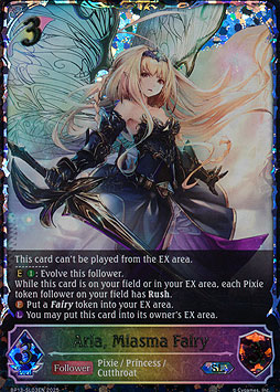 Aria, Miasma Fairy