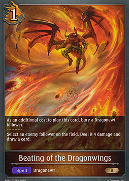 Beating of the Dragonwings