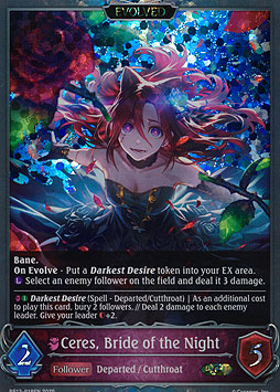 Ceres, Bride of the Night (Evolved)