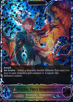 Drache, Fiery Dragonlord (Evolved)