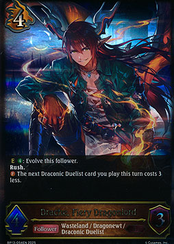 Drache, Fiery Dragonlord