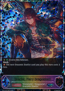 Drache, Fiery Dragonlord