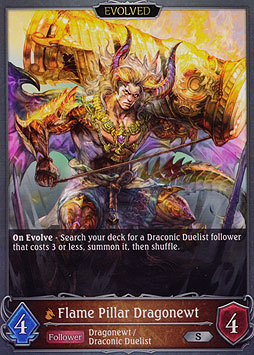 Flame Pillar Dragonewt (Evolved)