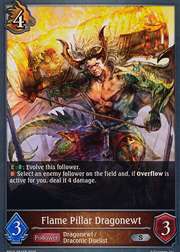 Flame Pillar Dragonewt