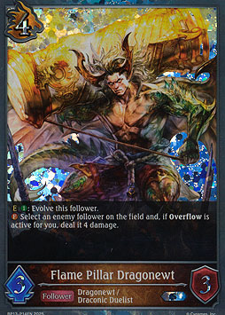 Flame Pillar Dragonewt