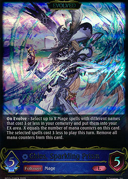 Ghios, Sparkling Prism (Evolved)