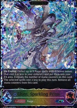 Ghios, Sparkling Prism (Evolved)