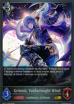 Grimnir, Voidwrought Wind