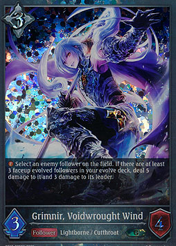 Grimnir, Voidwrought Wind