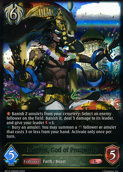 Jatelant, God of Prosperity