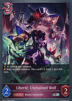 Liberte, Unchained Wolf