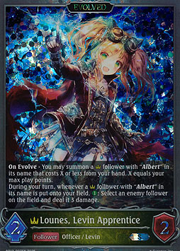 Lounes, Levin Apprentice (Evolved)