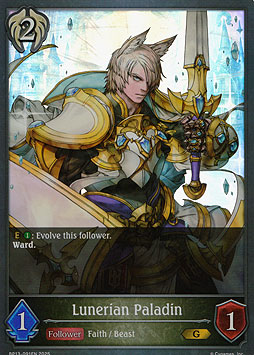 Lunerian Paladin