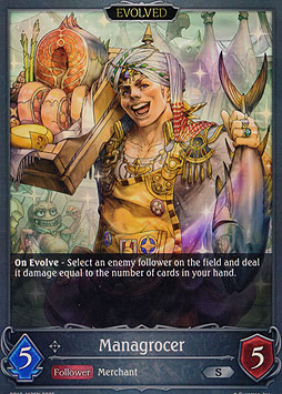 Managrocer (Evolved)
