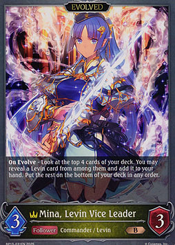 Mina, Levin Vice Leader (Evolved)