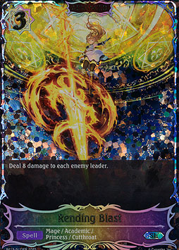 Rending Blast
