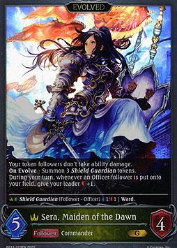 Sera, Maiden of the Dawn (Evolved)