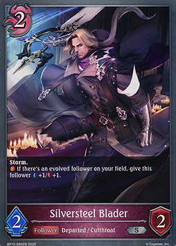 Silversteel Blader