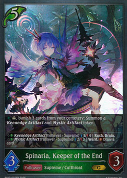 Spinaria, Keeper of the End