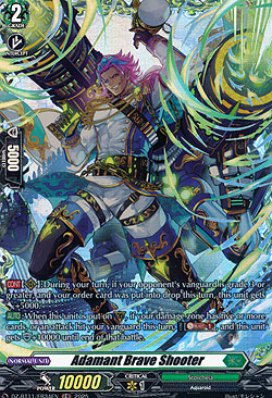 Adamant Brave Shooter