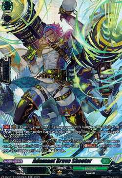 Adamant Brave Shooter