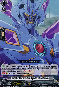 Alien Mechanical Lifeform, Superbia (Deathdrives)