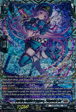 Aurora Battle Princess, Flawless Lila