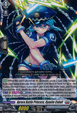 Aurora Battle Princess, Kyanite Cobalt