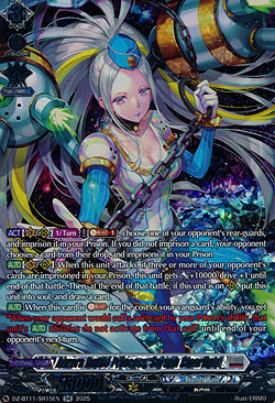 Aurora Battle Princess, Seraph Clearlight