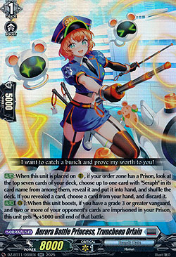 Aurora Battle Princess, Truncheon Orlain