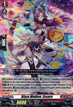 Blaze Maiden, Eesure