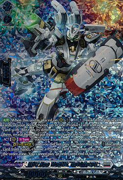 Blitz Neo Mobile, Heldentatt